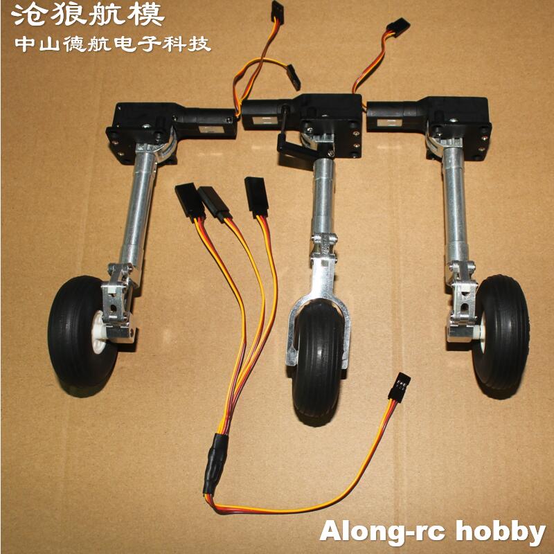 Rc Hobby Land - Carrello di atterraggio a ginocchio con