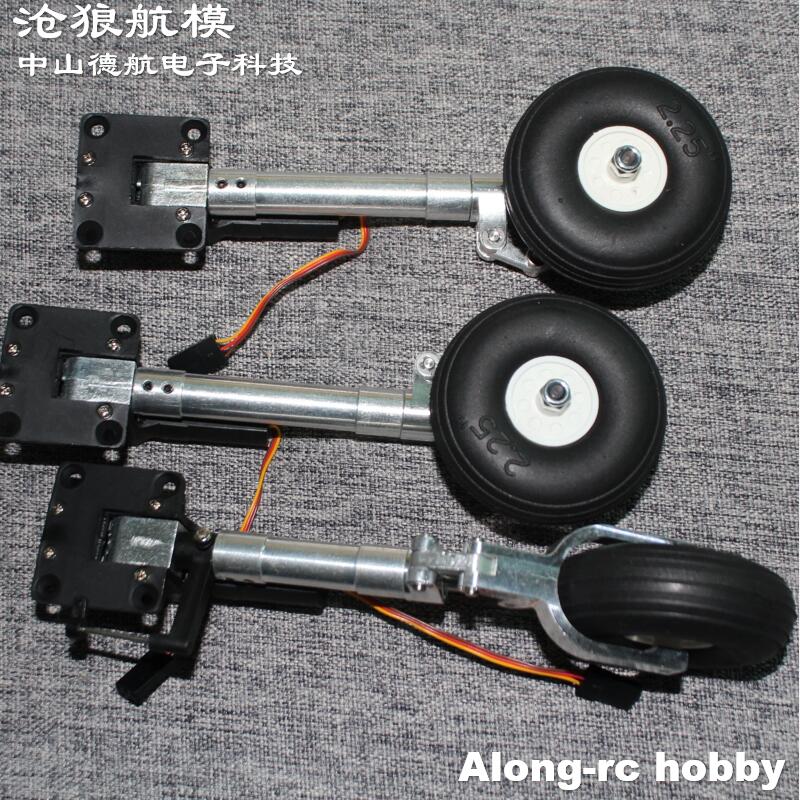 Carrello di atterraggio a gino - Rc Hobby Land recensione e prezzo