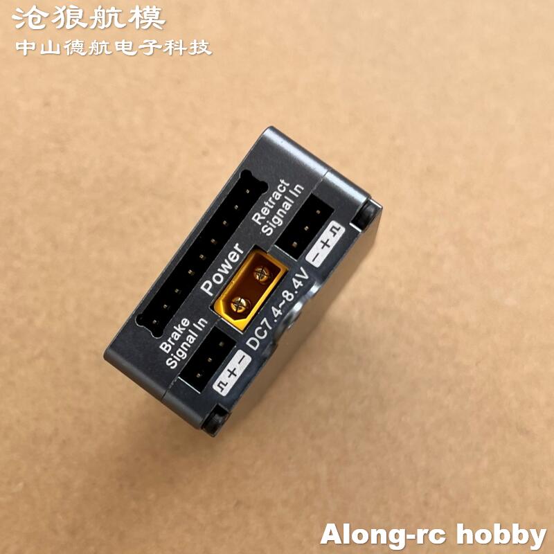 Parti per Modelli di Aerei RC  - Rc Hobby Land recensione e prezzo