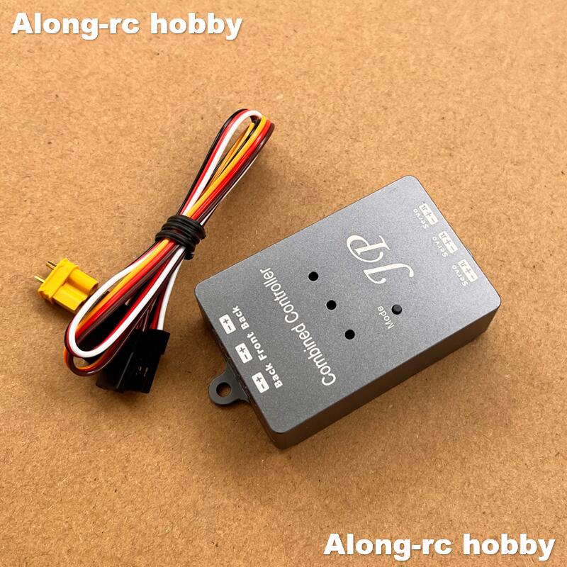 Parti per Modelli di Aerei RC  - Rc Hobby Land recensione e prezzo