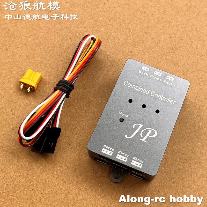 Parti per Modelli di Aerei RC  - Rc Hobby Land recensione e prezzo